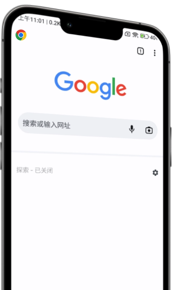 Google Chrome Interface