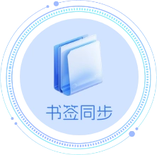 Privacy Sandbox