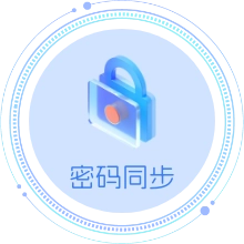 Safe Browsing