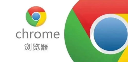 谷歌浏览器如何提高网页访问的稳定性