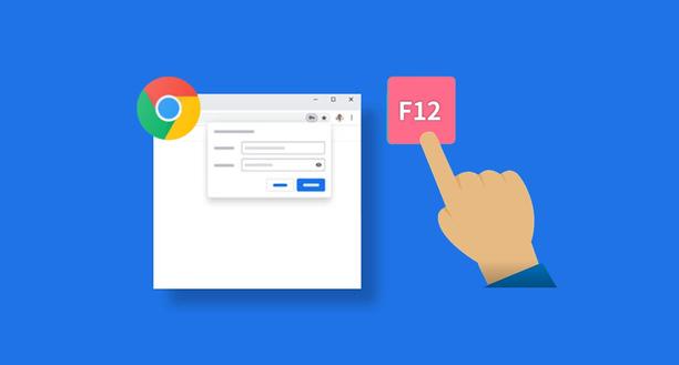 Google浏览器官方下载显示“未知错误”如何修复