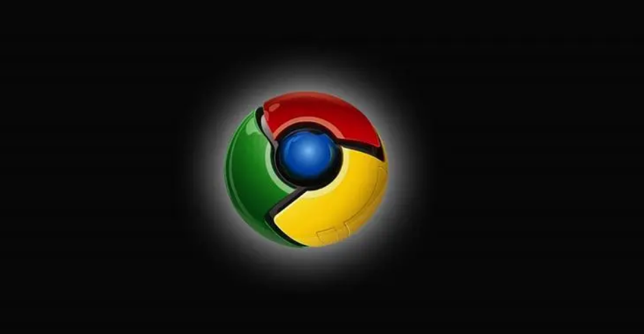 Chrome浏览器下载安装包自动更新故障排查方法