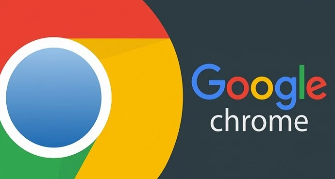 Google Chrome下载自动备份方法介绍