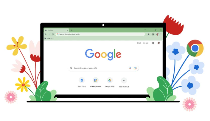 Google Chrome下载文件压缩与解压操作