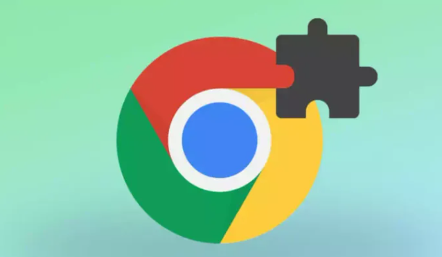 Google Chrome浏览器扩展安全防护升级