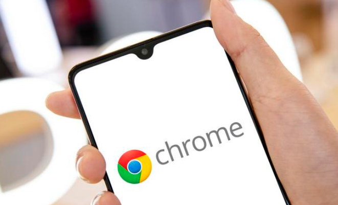 使用Chrome浏览器提升网页的互动效果