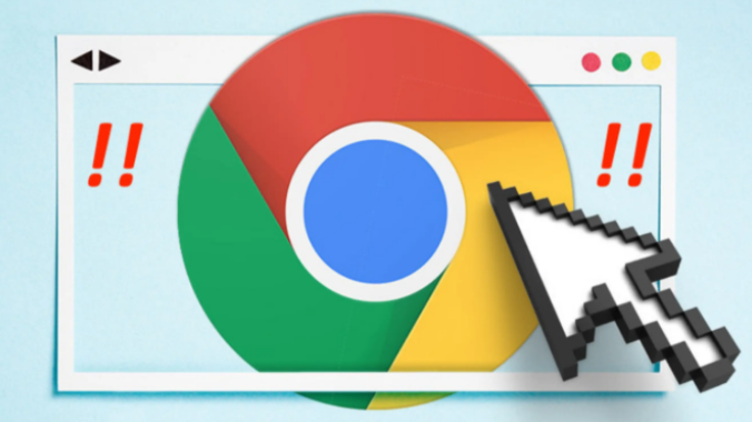 Chrome浏览器插件冲突会导致页面崩溃吗