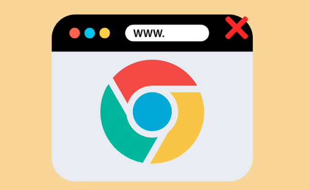 Google浏览器下载错误代码快速排查
