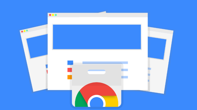 Google Chrome浏览器下载及浏览器插件权限调整