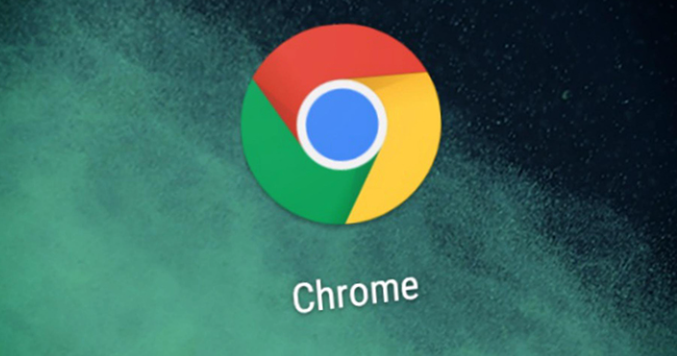 Google Chrome浏览器下载失败时路由器设置检查