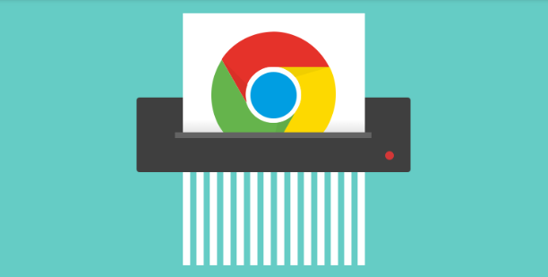 Google Chrome提升网页交互性能方法