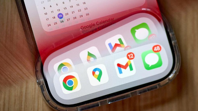 google浏览器无痕浏览模式隐私保护操作技巧