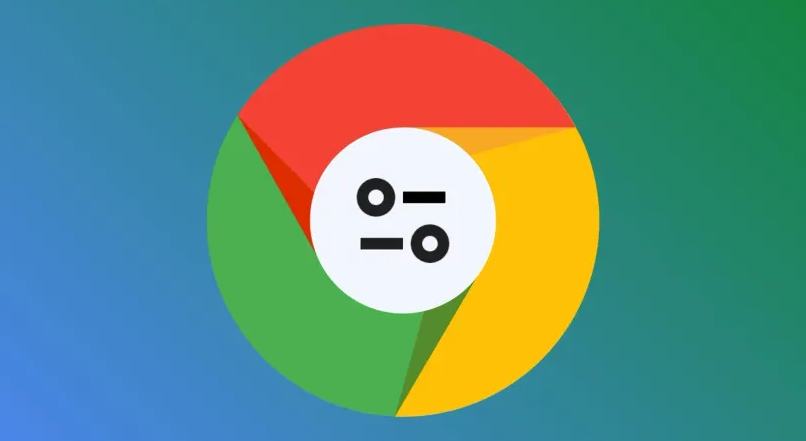 google Chrome浏览器启动优化技巧实测教程