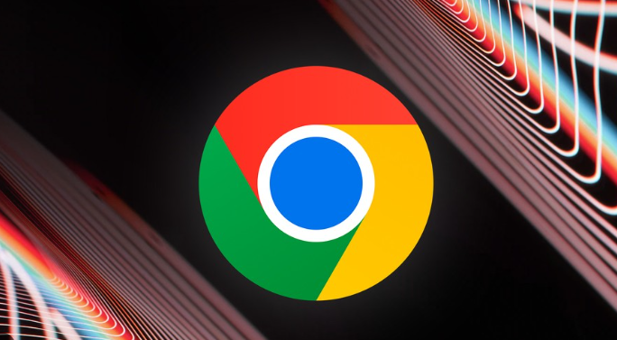 google Chrome浏览器下载完成后浏览器启动项效率优化教程