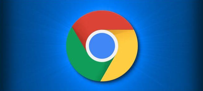 google Chrome浏览器插件无法启用修复方法
