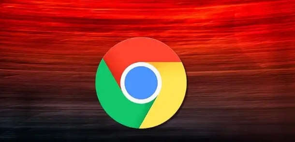 Chrome浏览器启动速度提升操作方法教程