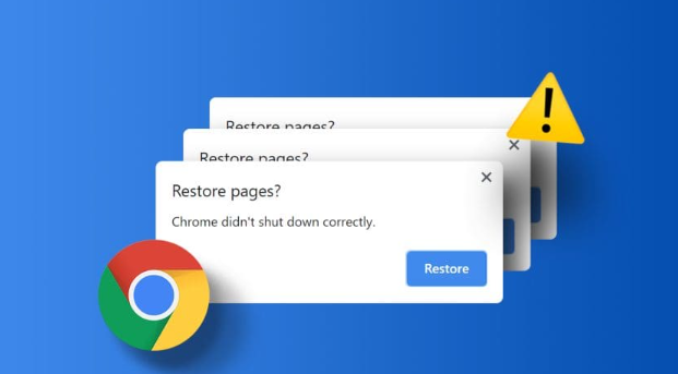 Chrome浏览器网页加载速度提升案例