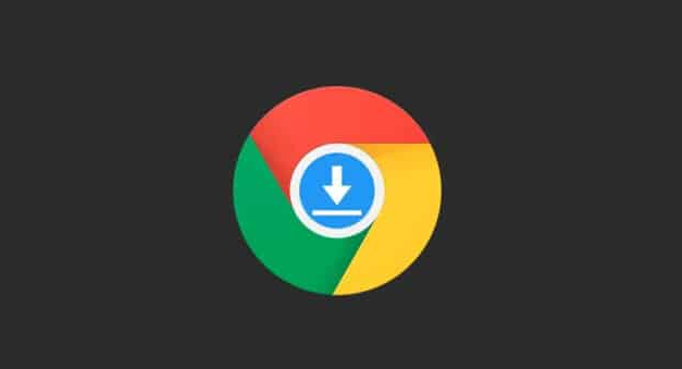 Chrome浏览器下载任务卡住建议更换DNS服务器