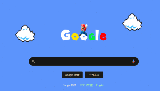 google Chrome浏览器多账户登录切换操作步骤详解