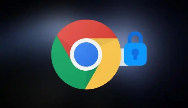 google Chrome浏览器浏览数据备份教程