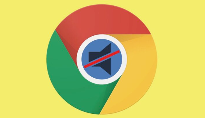Chrome浏览器最新安全补丁解析