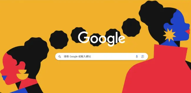 Chrome浏览器下载及浏览器快捷设置操作方法