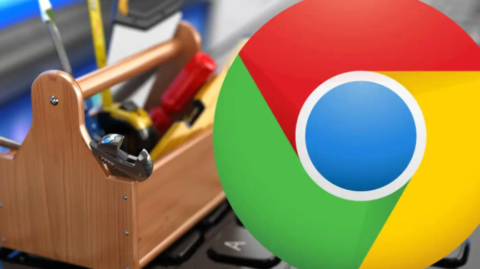 Chrome浏览器下载后设置浏览器启动项和性能优化