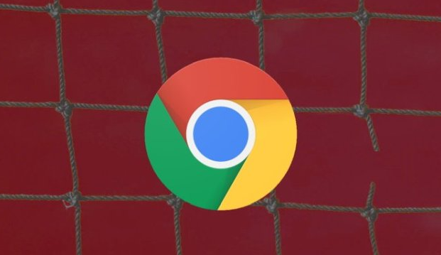 google Chrome浏览器下载速度慢的网络优化技巧